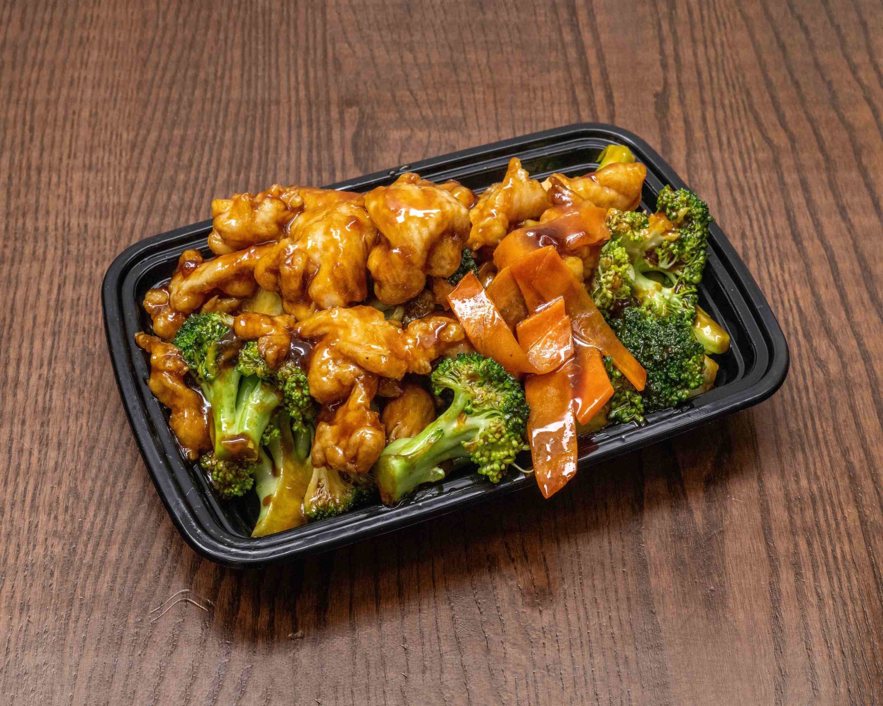 Order Halal Wok Express (Paterson) Menu Delivery【Menu & Prices