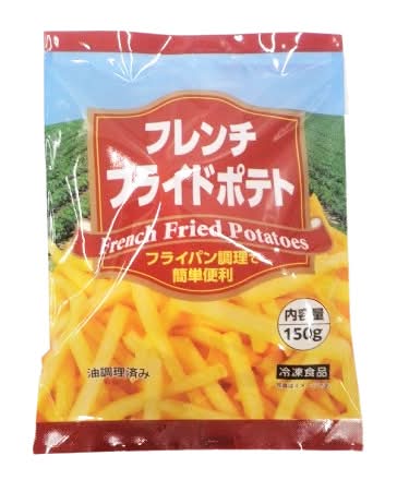 22_ノースイ フレンチフライドポテト（150g） Delivery Near Me