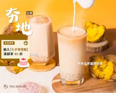拾汣茶屋 大湳店
