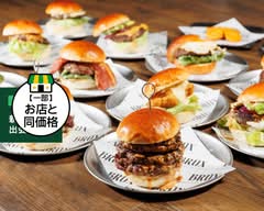 ブルックス バーガー  BRÜX BURGER