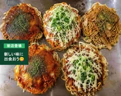 ろっく