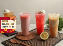 瓜董西瓜汁 大里東榮店