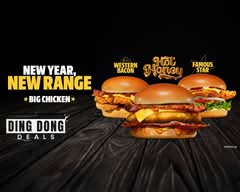 Carl's Jr. (Rotorua)