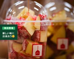 ぱりぱりんご成田参道本店