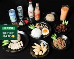 Thai Mookata by kyu