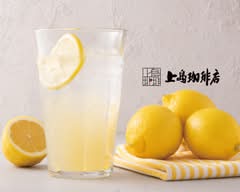 上島珈琲店 イオンモール名取店