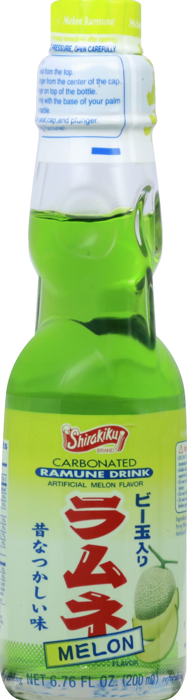 Shirakiku Carbonated Ramune Drink, Melon (6.76 fl oz)