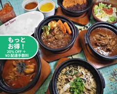 たっぷりお肉と野菜の熟成カレーＨｏｔＳｐｏｏｎ五反田店 tappurionikutoyasainojukuseicarryhotspoongotandaten