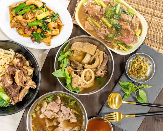 一煲牛杂煲(広州風牛もつ煮)