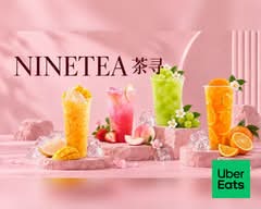 NINETEA茶寻