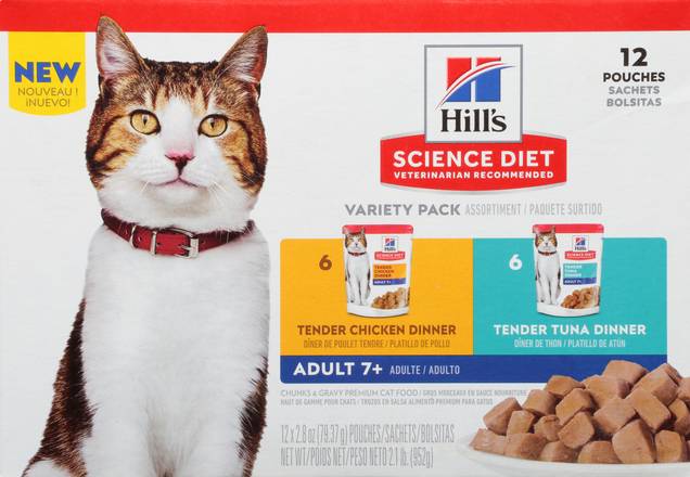 Hill's Science Diet Senior 7+ Chicken, Tuna and Ocean Fish Wet Cat Food (12 pack, 2.8 oz)