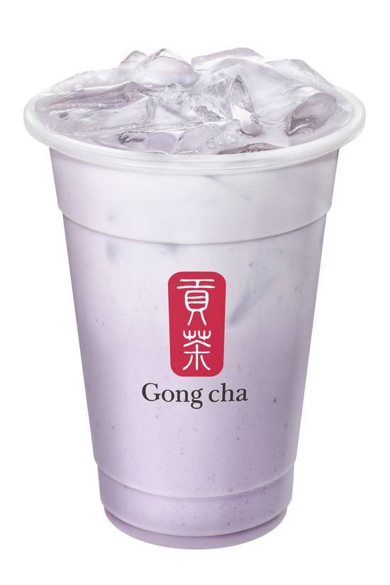 Gong Cha Central Station Menu Takeout in Sydney Delivery Menu