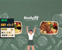 Body Fit 健康盒 中和店 X Just Kitchen