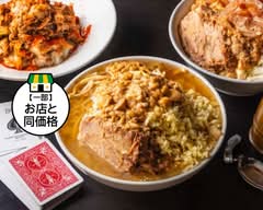 マジックの道