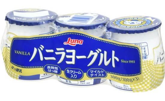 日本ルナ バニラヨーグルト (100g x 3)