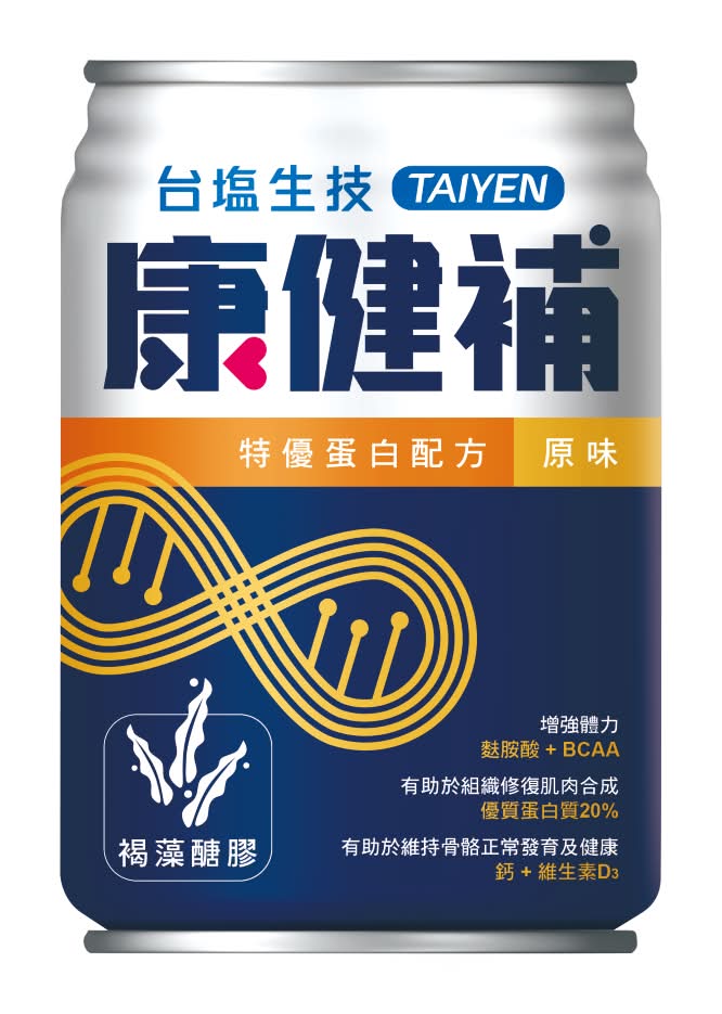 台鹽 康健補特優蛋白配方 - 原味 (24 入)