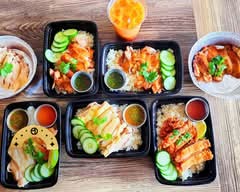 Bok Bok Chicken (Watertown)