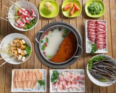 ER HOT POT 贰火锅-Bryant Park
