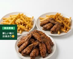 てばちゅー