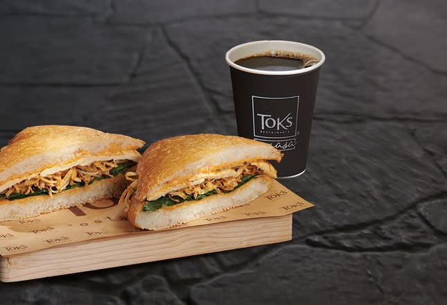 Combo Chapata de Pollo