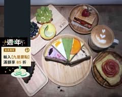 公館商圈 Mimi's Cafe米米咖啡 台大公館店