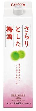 10951：チョーヤ さらりとした梅酒 1.8Lパック / Choya Sarari Umeshu (Plum Wine) Carton
