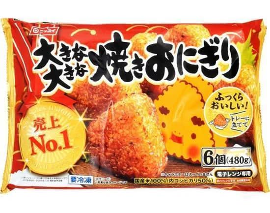 大きな大きな焼きおにぎり 冷凍食品 (6 入)