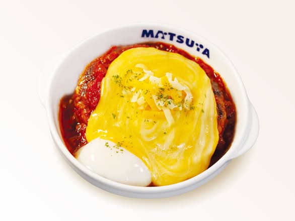 (単品)チーズうまトマハンバーグ