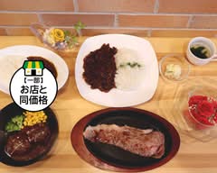 松坂牛のお店　Meat&Bar ISSEI