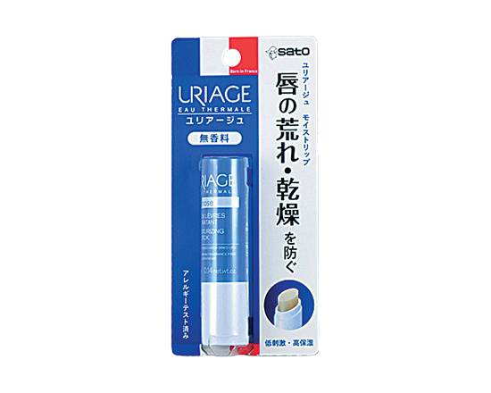 佐藤製薬ユリアージュモイストリップ無香料 4g【化粧品】