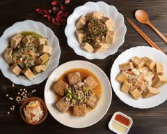 椒鹽酵素臭豆腐