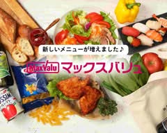 マックスバリュ 垂水店