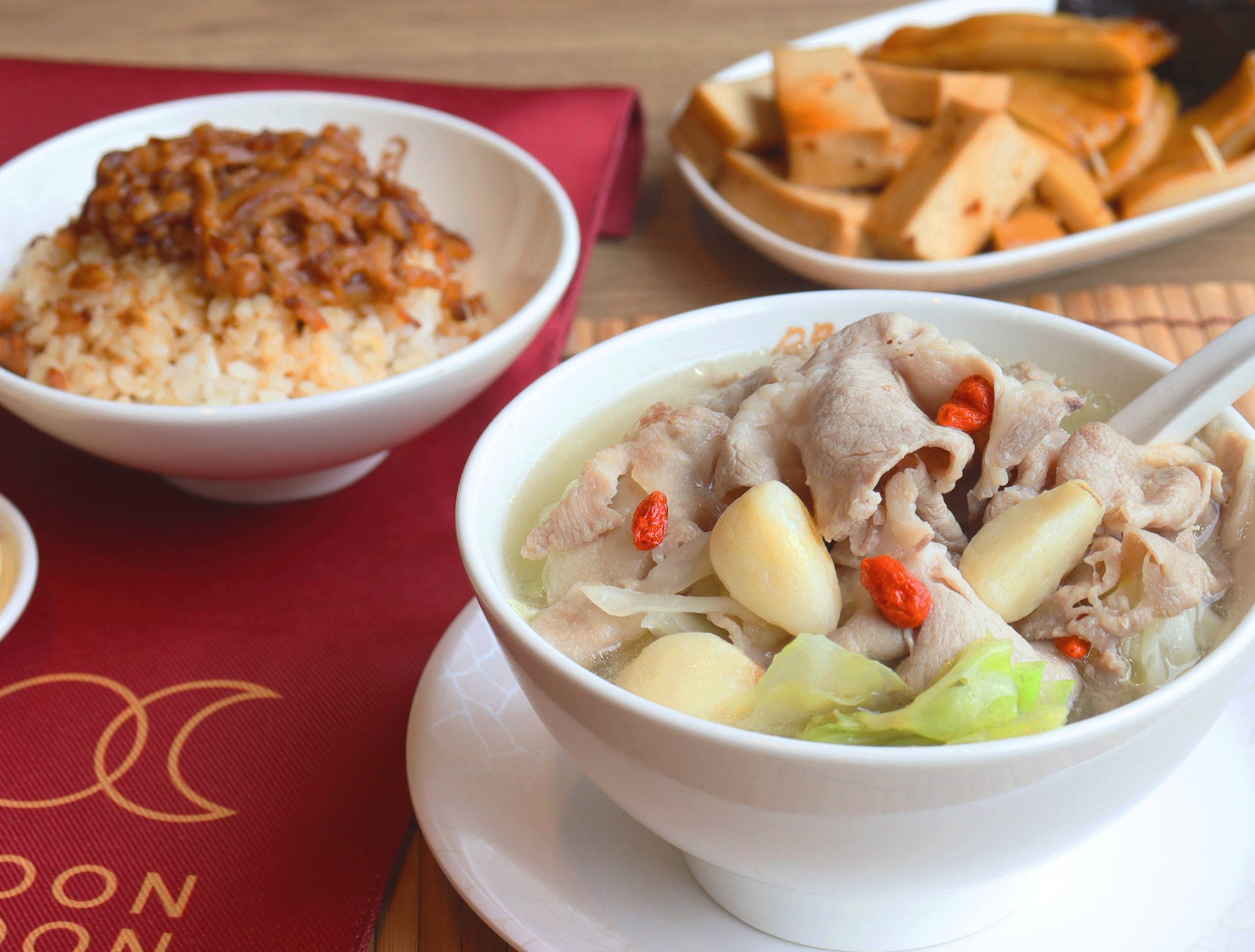 元氣蒜好好瘦肉湯