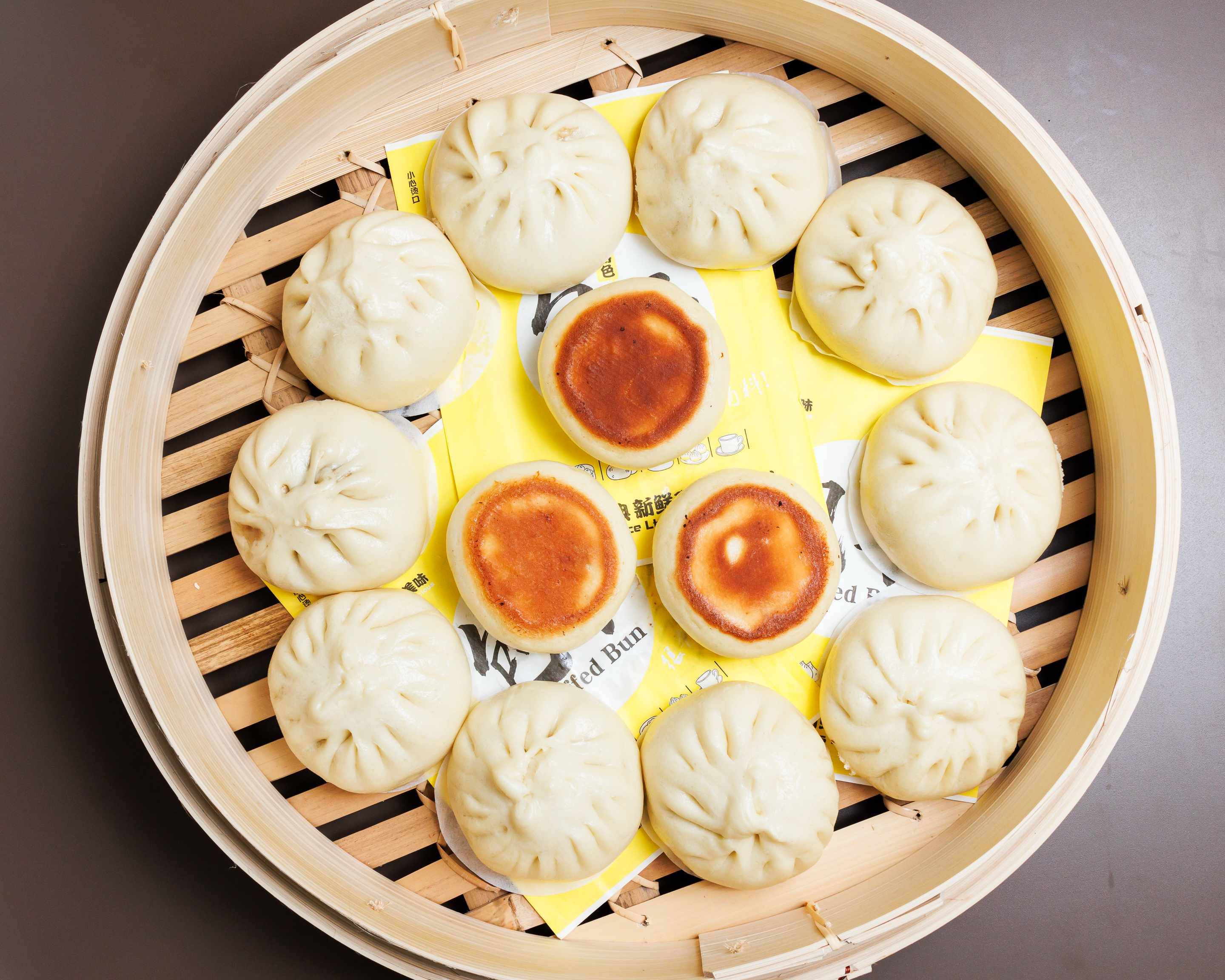 バオズ専門店〜「天天」のデリバリー ・持ち帰り| メニューを見る 