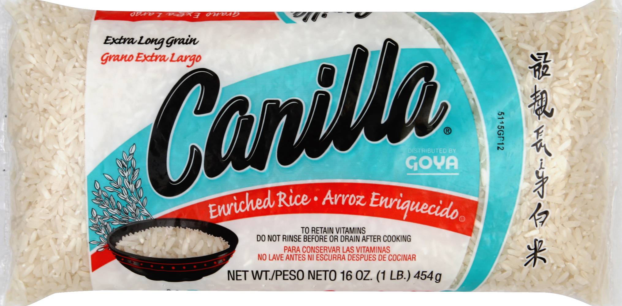 Canilla Extra Long Grain Rice (1 lbs)