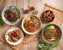 山城渝味麻辣姐