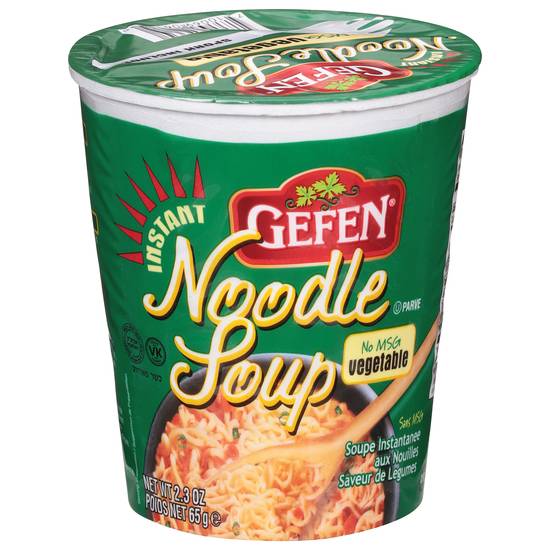 Gefen Kosher Instant Vegetable Noodle Soup (2.3 oz)