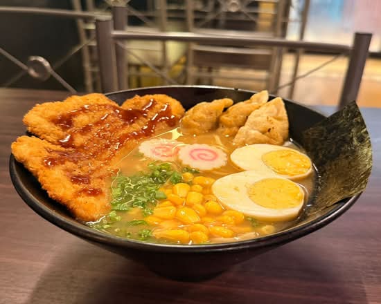 Bakeneko Ramen