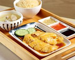 Original Hainan Chicken by Chef Wu