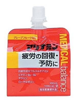 59_アリナミン　メディカルバランス（100ml）