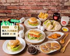 蕃茄村漢堡 南區大慶店