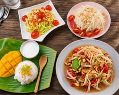 木瓜泰泰涼拌木瓜絲 Papaya Thai Thai