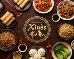 Restaurant Xinès Hai Ma