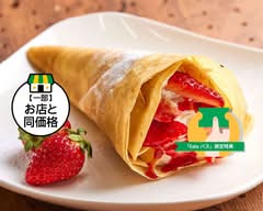 andEATS 矢野口駅前店