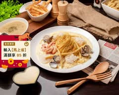 義麵寶寶 PastaBaby 中和忠孝店