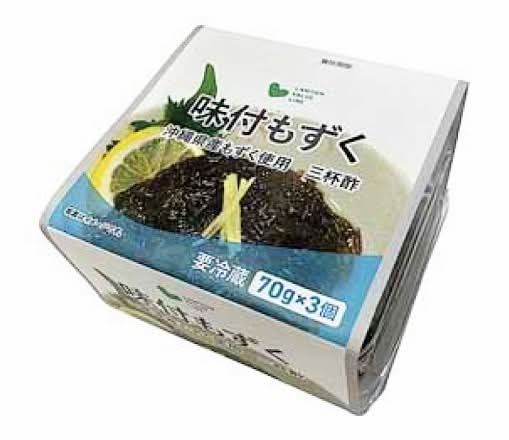 19_VL　味付けもずく【三杯酢】（70g×3）