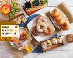微笑公主小米甜甜圈