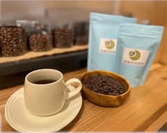 【世界のコーヒーを味わえる】朋珈琲焙煎所