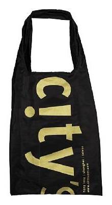 CITYSUPER 可摺疊側肩購物袋 - 黑色(乾貨)^301531154