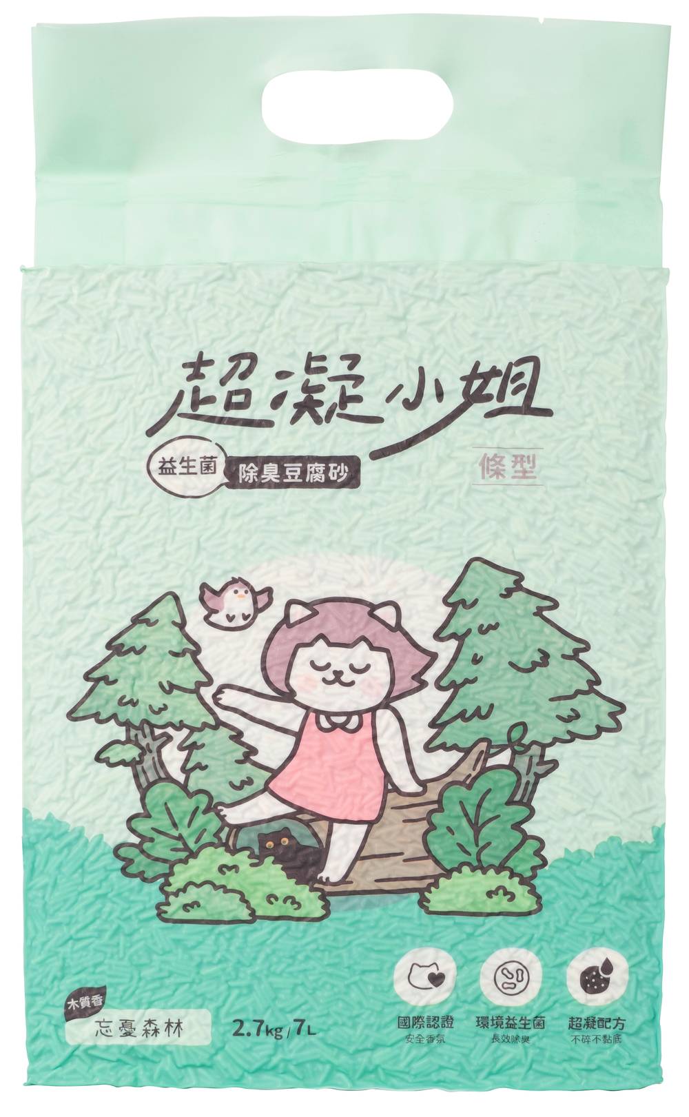 超凝小姐-益生菌除臭豆腐砂-忘憂森林香/4711233330203